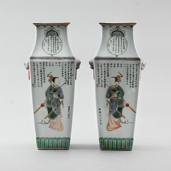 VASER, 1 par, porslin, Kina, sannolikt 1900-tal.