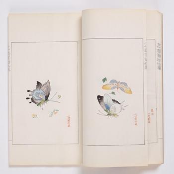 A book, four volumes, numerously illustrated with woodcuts in colours, "Shi zhu zhai jian pu" by Hu Zhengyan.