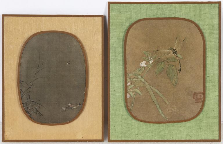 Firma Svenskt Tenn, ramar, 2 st, 1900-talets mitt.