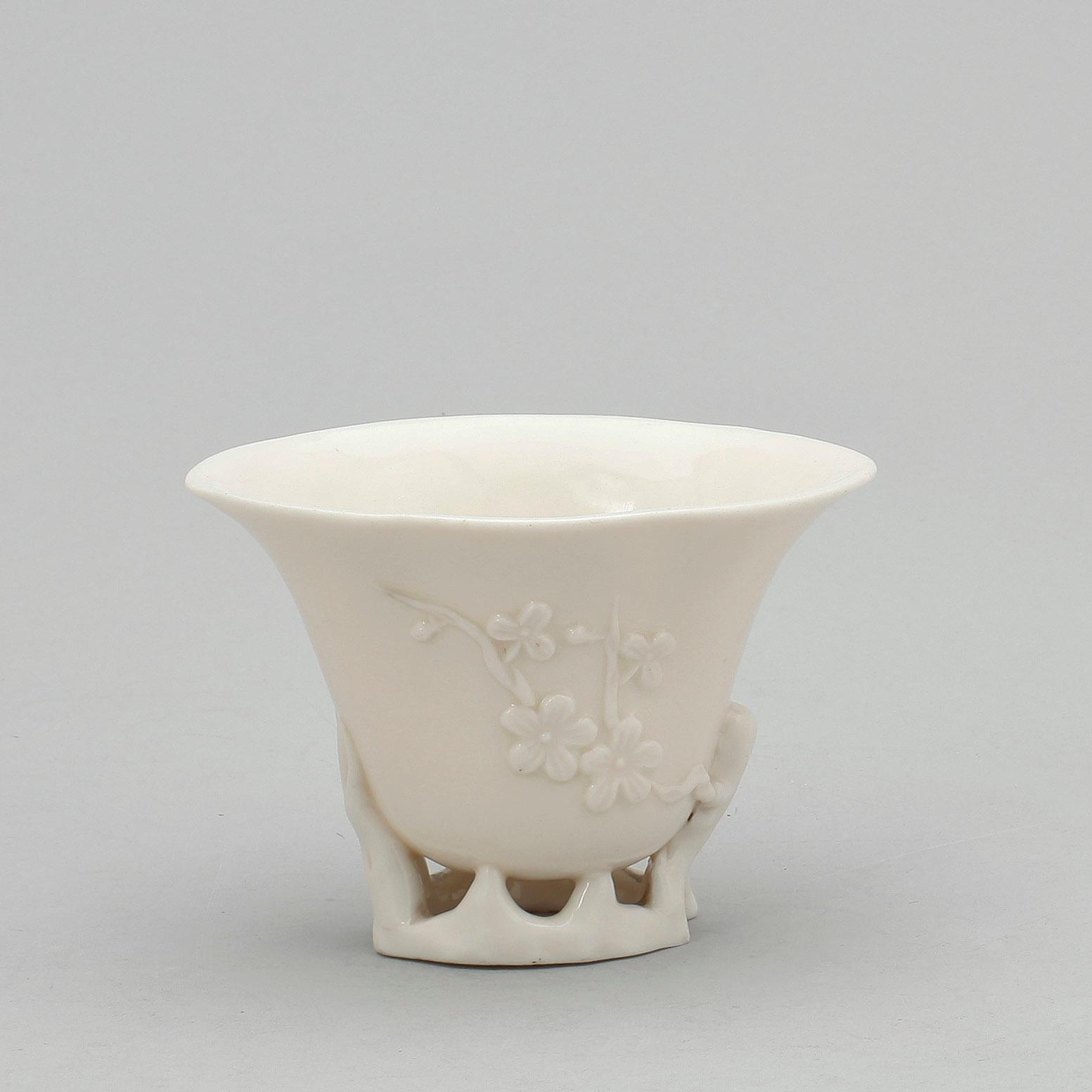 VINOFFERSKÅL, porslin, Kina, 1900-tal.