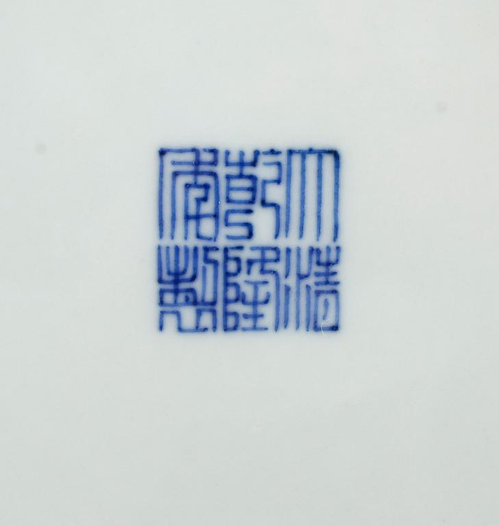 SKÅLFAT, porslin, Kina, sannolikt 1900-tal.