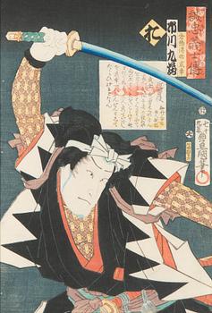 Utagawa Kunisada ja Toyohara Kunichika (1835–1900), puupiirros sarjasta 'Seichū gishi den'.