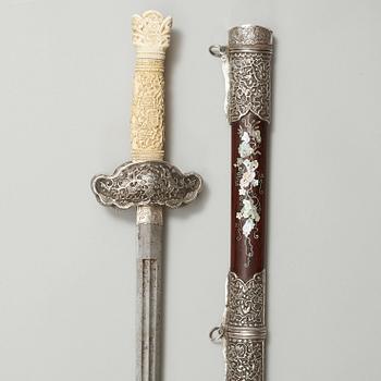 A Chinese ceremonial sword, late Qing dynasty, circa 1900.