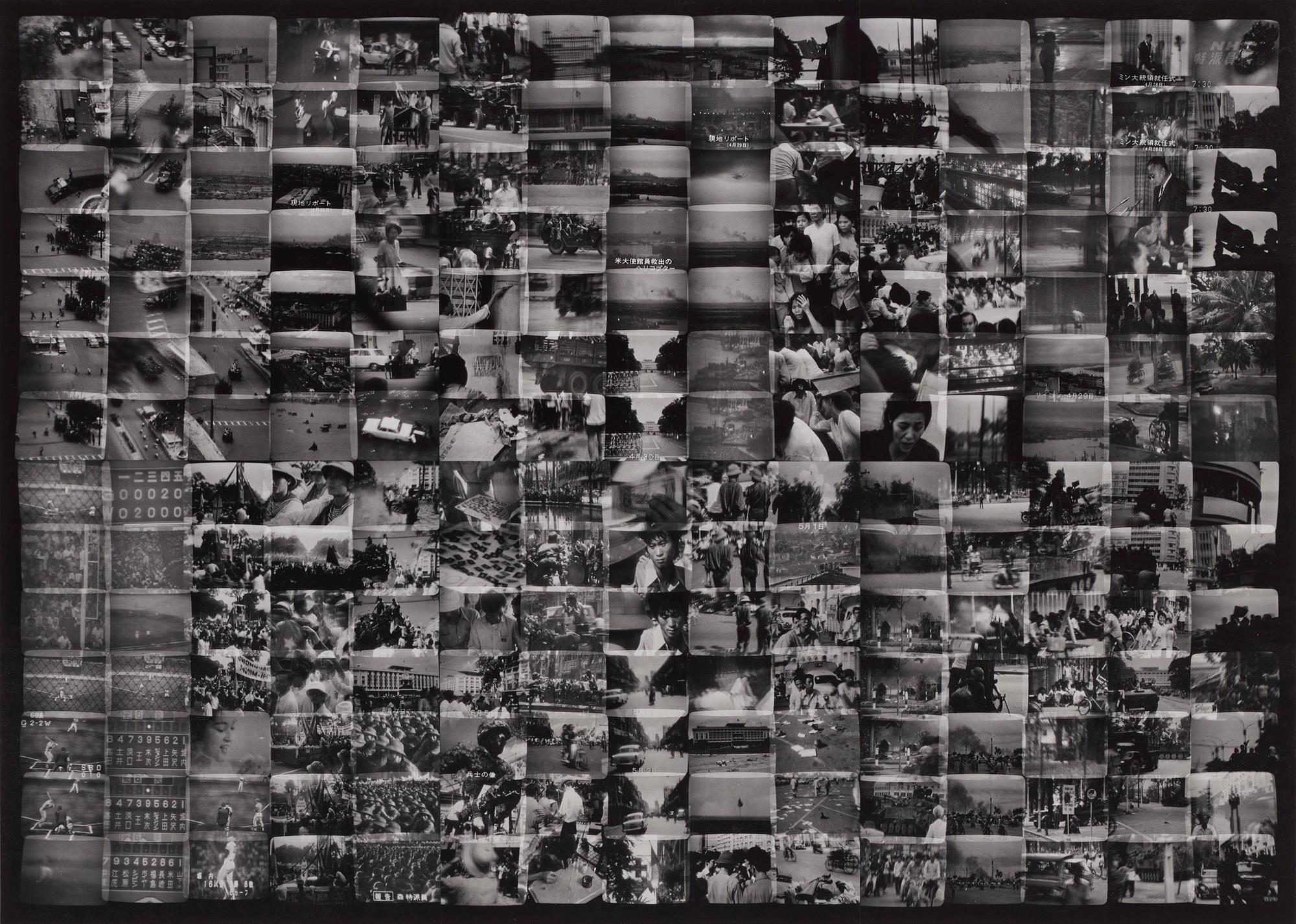 Masao Mochizuki, "The Last Day of Saigon", 1975.
