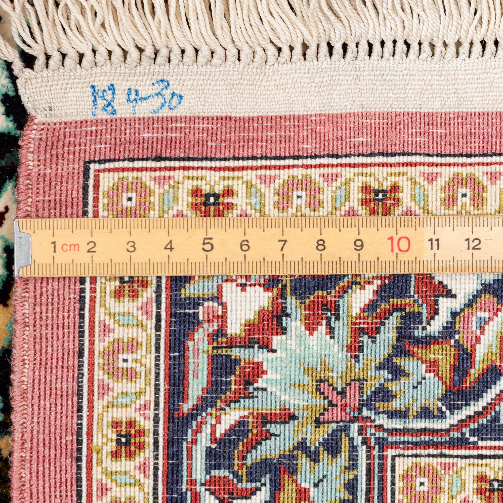 Rug, Ghom, approx. 126 x 70 cm.