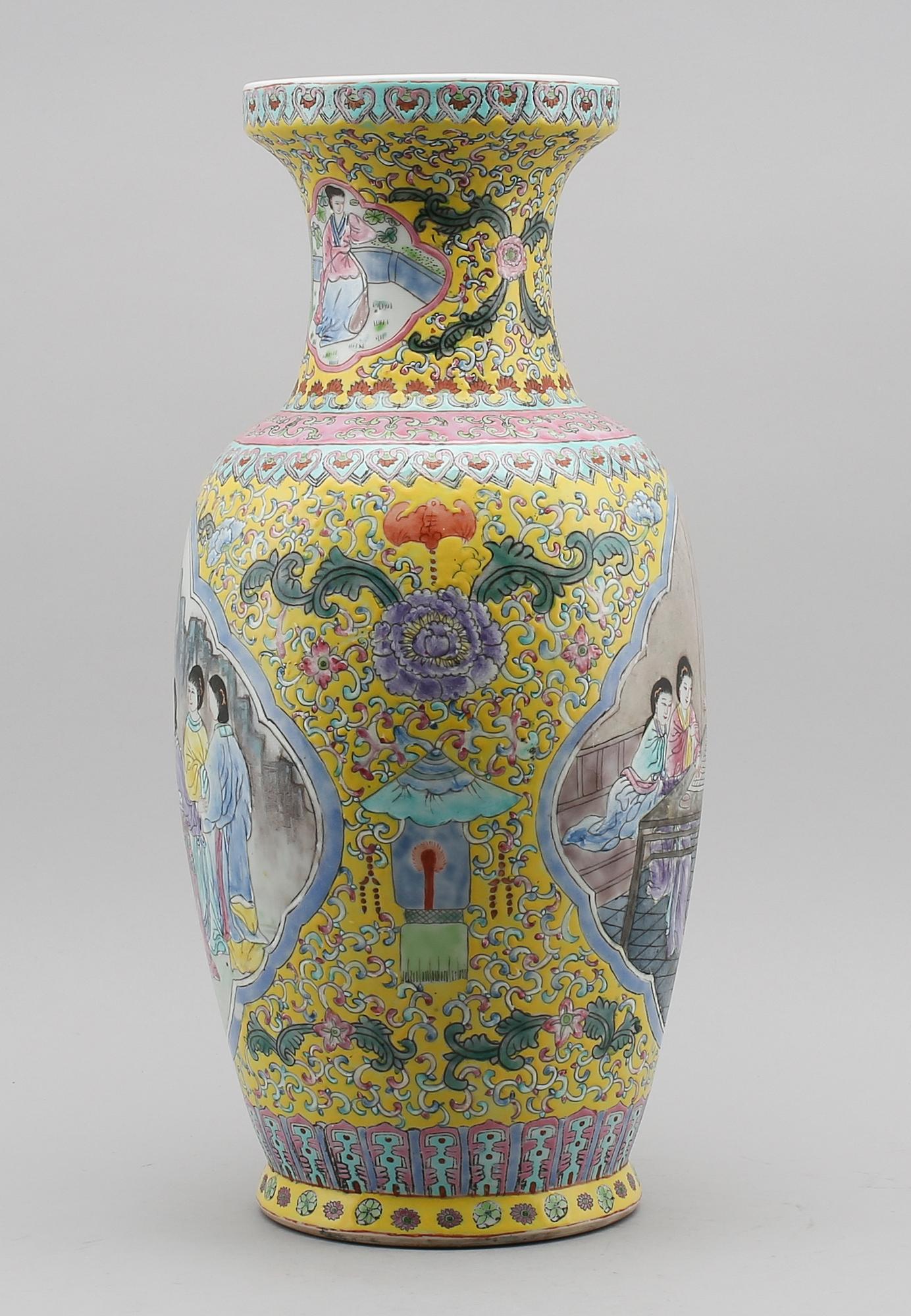 URNA, porslin, Kina, 1900-tal.