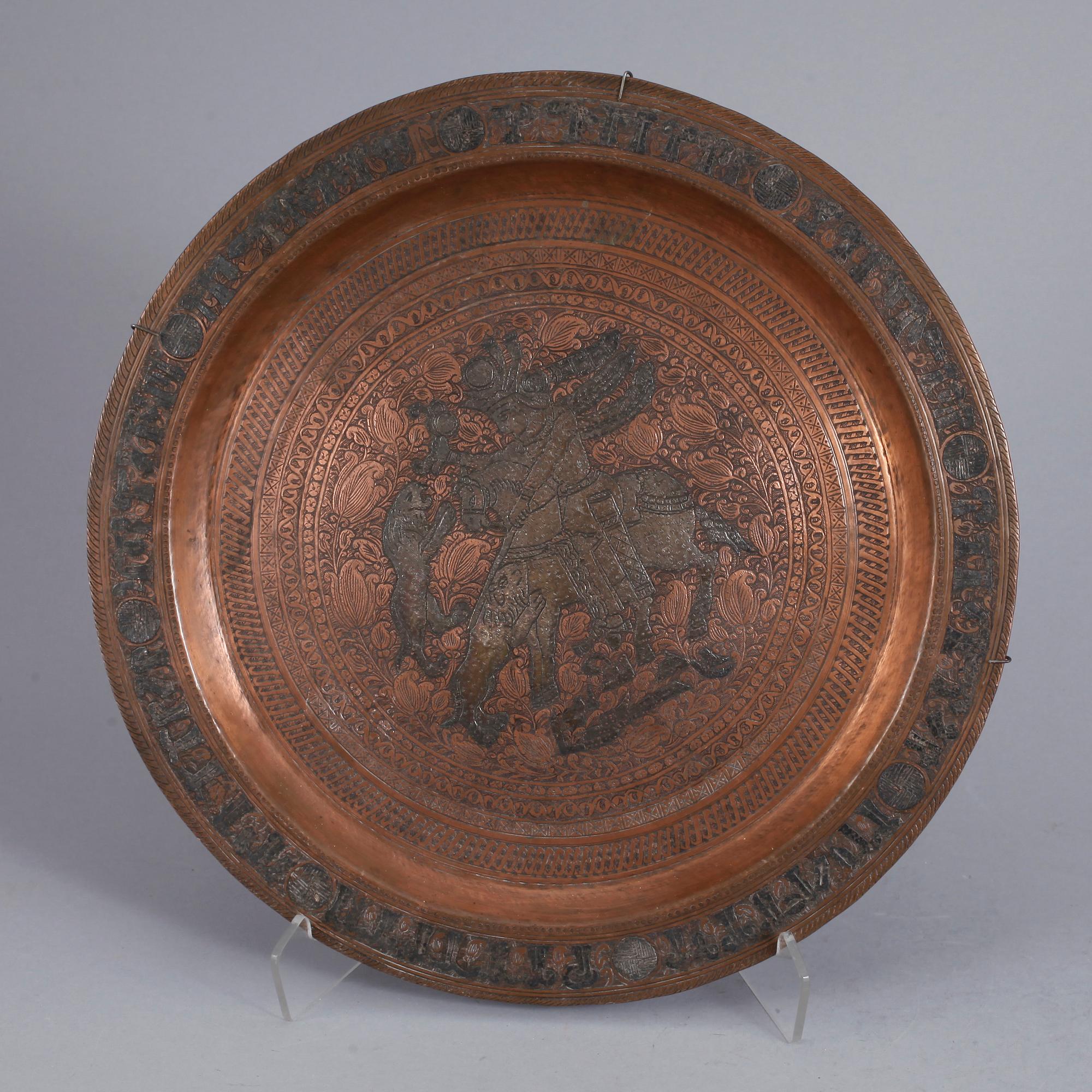 FAT, koppar, Persien, 1800-tal.