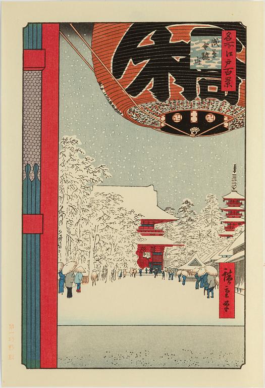 UTAGAWA HIROSHIGE (1797-1858), after, six coloured woodblock prints. Japan, 20th century.