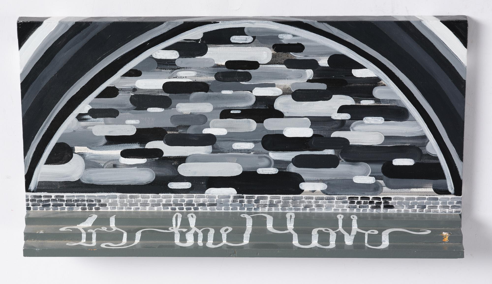 Rasmus Danö, "Divided in One".