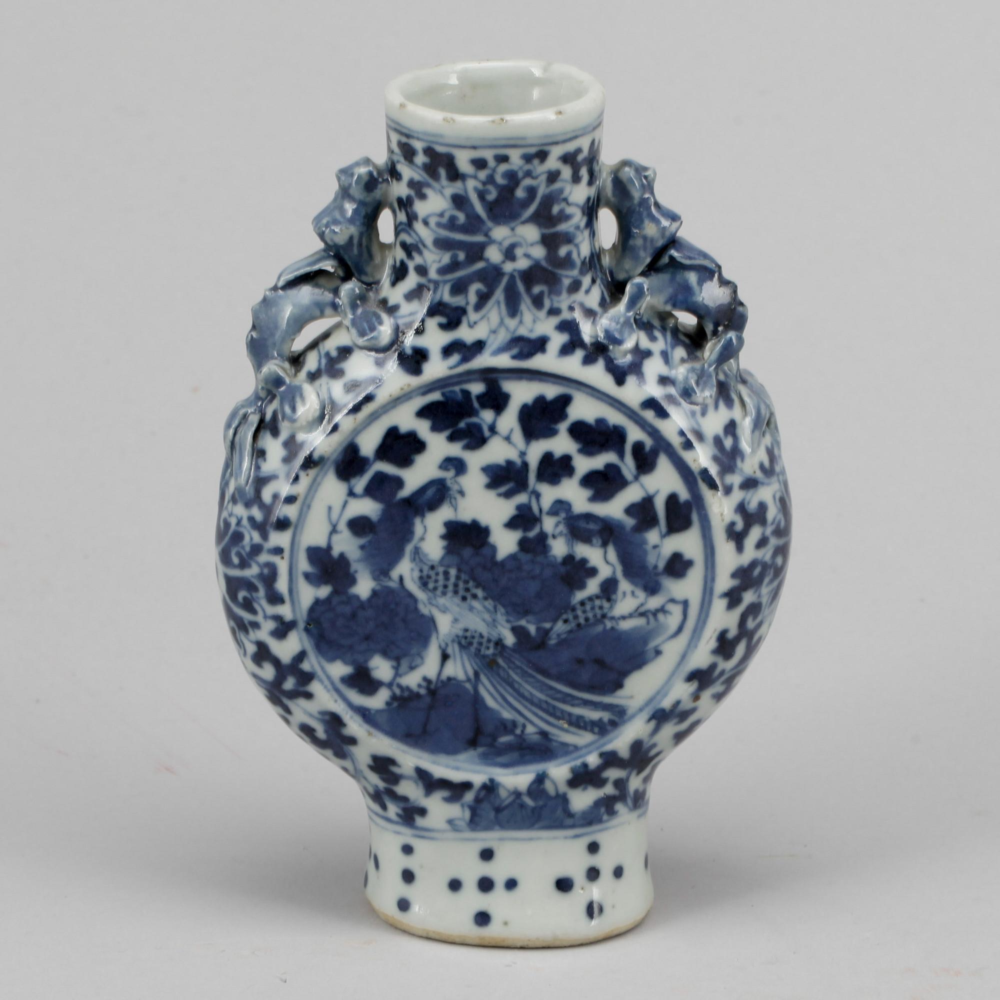 PARTI PORSLIN, 9 delar, Kina. 1800-1900-tal.