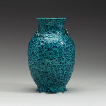 VAS, porslin. Qingdynastin, sent 1800-tal.