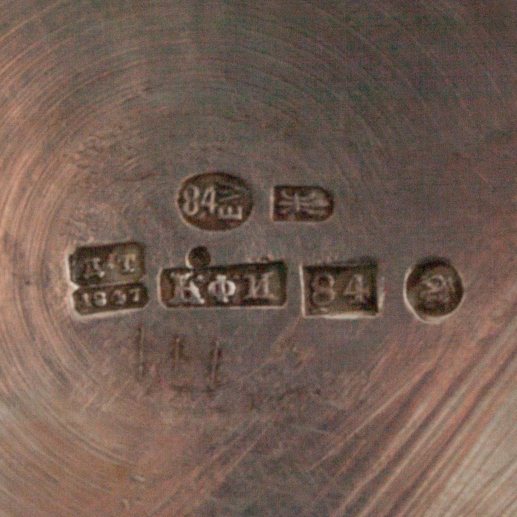GRÄDDSNÄCKA, silver, kontrollmästarstämpel Dimitry Ilyich Tverskoy, S:t Petersburg 1847. Vikt ca 348,8 g.