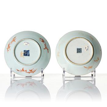 A group of 10 (8+2) blue glazed dishes, late Qing dynasty.