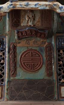 A large glazed shrine, presumably Ming dynasty.