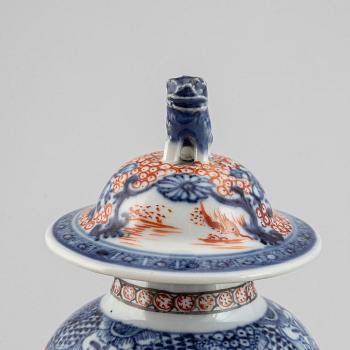 A famille rose vase with cover, Qing dynasty, Qianlong (1736-95).