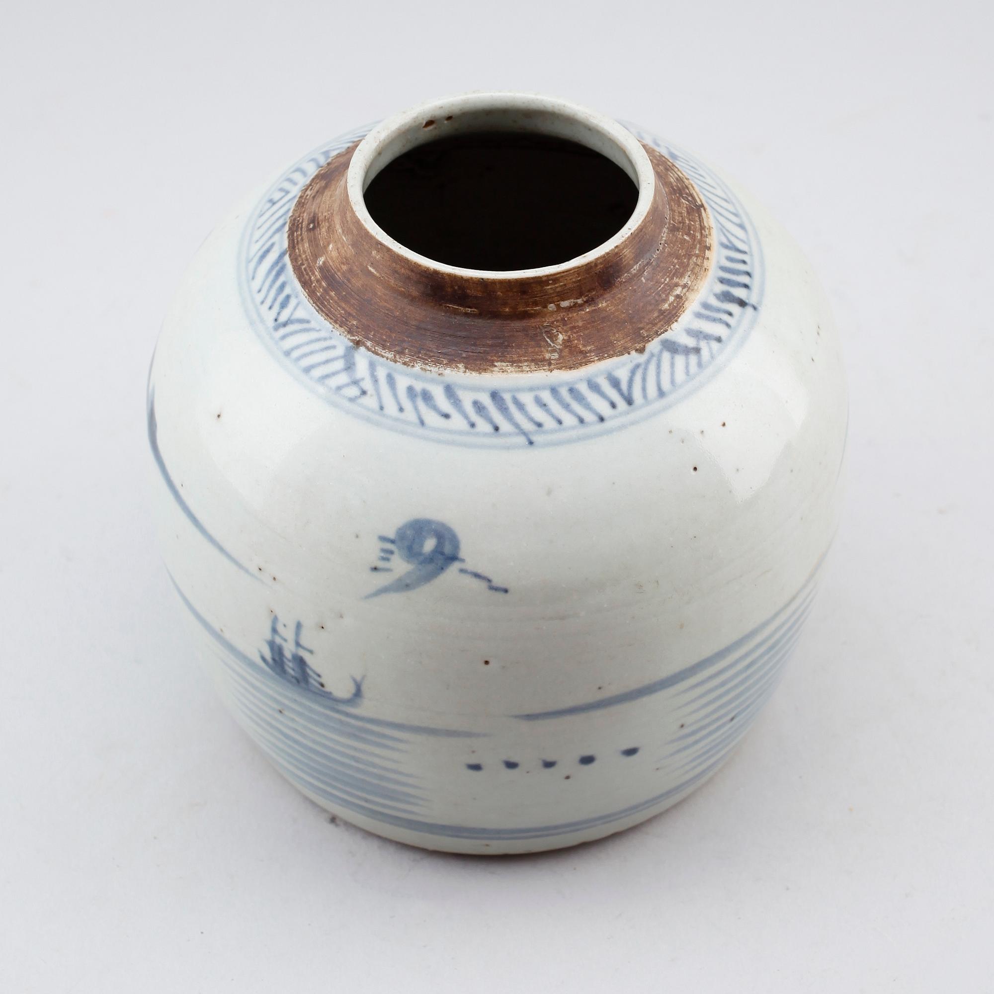 BOJAN, porslin, Kina, 1800-tal.