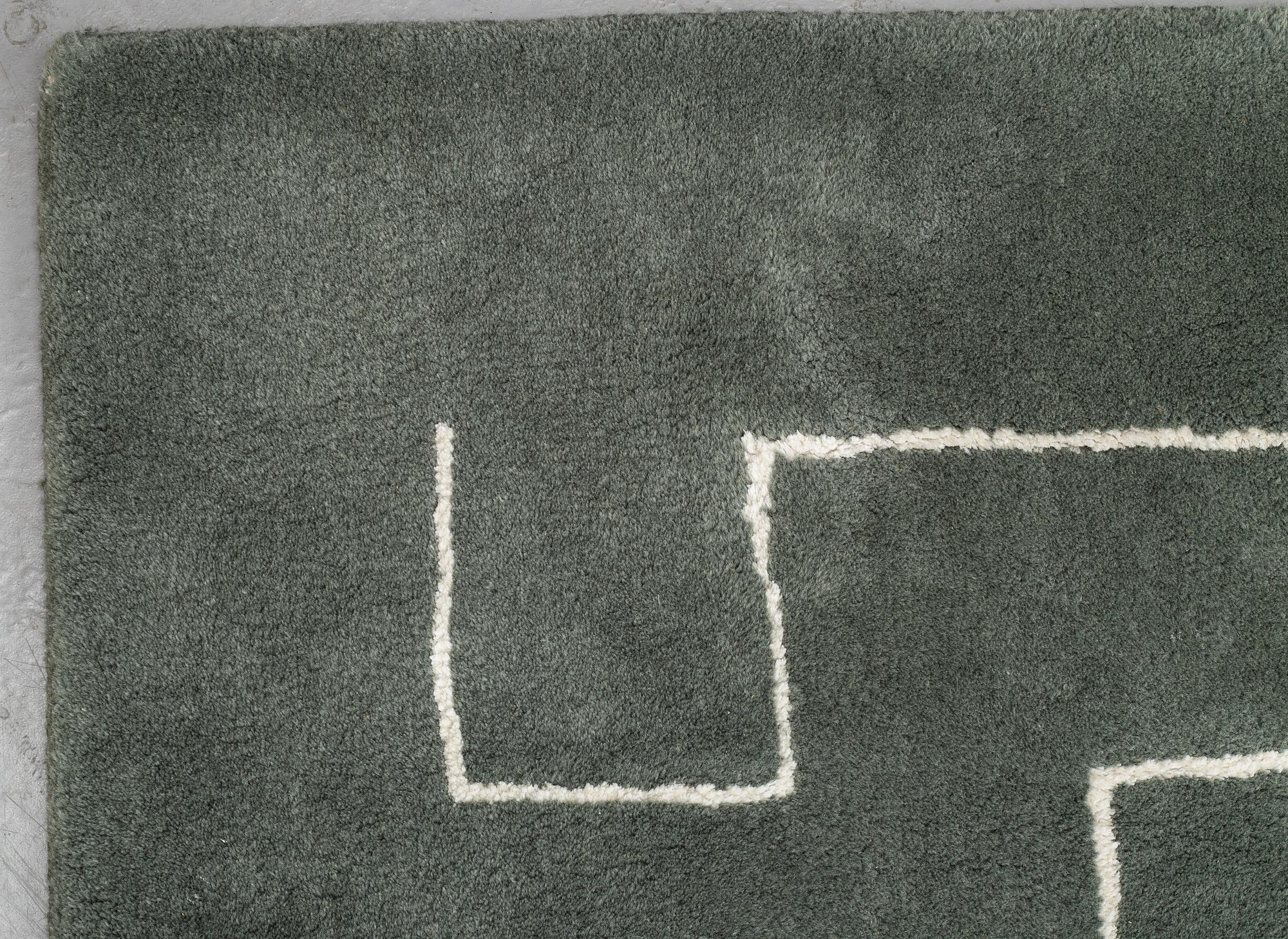 Tom Dixon, matta, "Maze", handtuftad, ca 478 x 478 cm, "MAZE By ASPLUND".