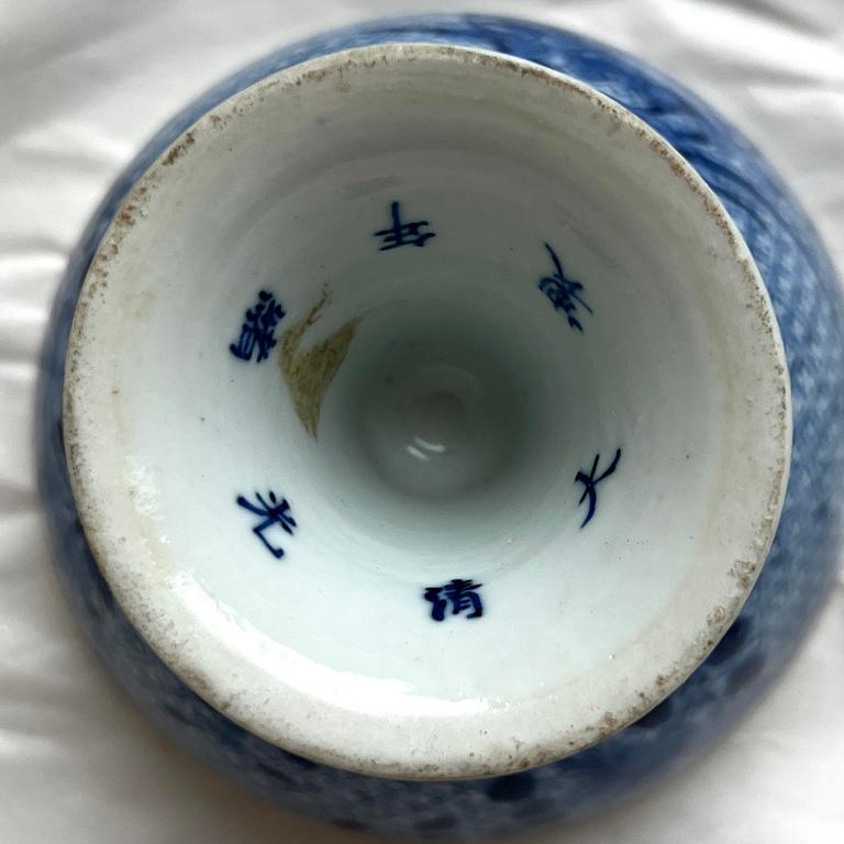 A pair of blue and white stemcups, Qing dynasty with Guangxu mark.