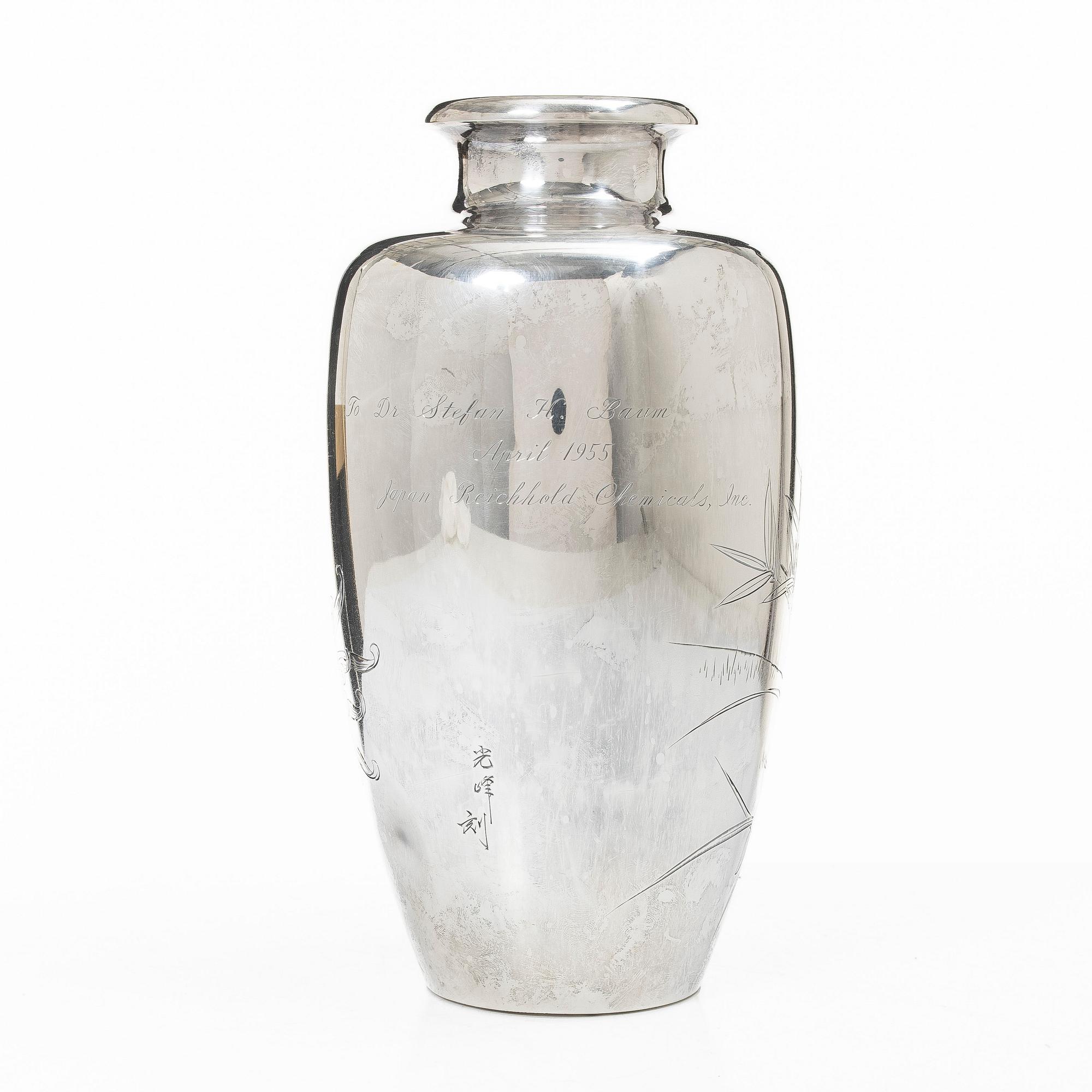 A silver vase, Japan, Meiji (1862-1912) or Tiasho (1912-1926).