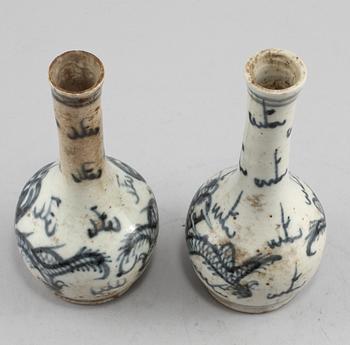 VASER, 2 st, porslin, Kina, 1800/1900-tal.