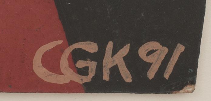 C GÖRAN KARLSSON, gouache, signed and dated -91.