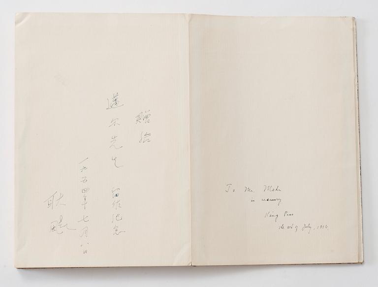 BOK MED TRÄSNITT, "Qi Baishi hua ji", dedikation till Hjalmar Mehr från Geng Biao, 1954.