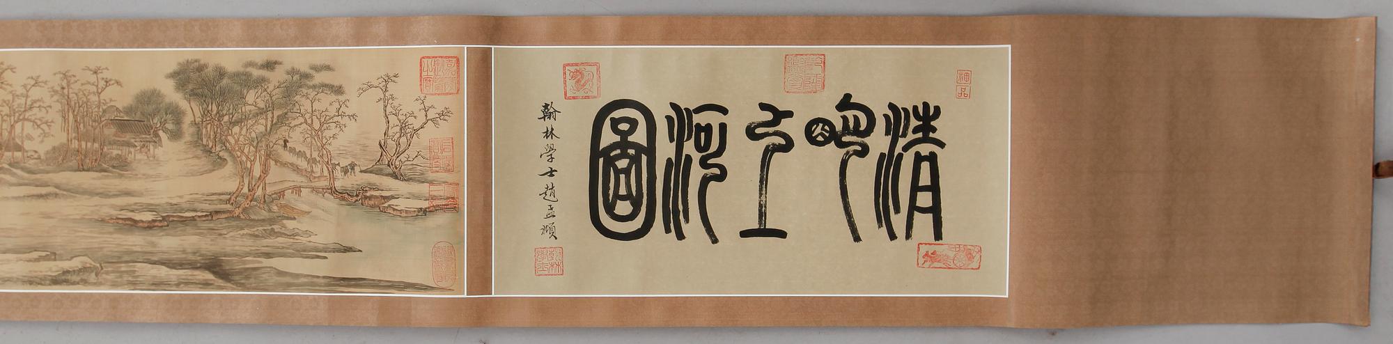 KAKEMONO, litografiskt tryck, 1900-tal.