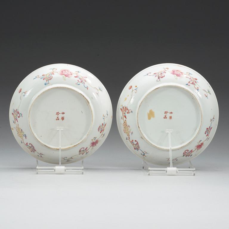 A pair of famille rose dishes, presumably Republic with four character mark.