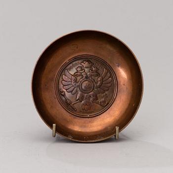 A FABERGE COPPER DISH, for the suport of soldiers in WWI, 1914.