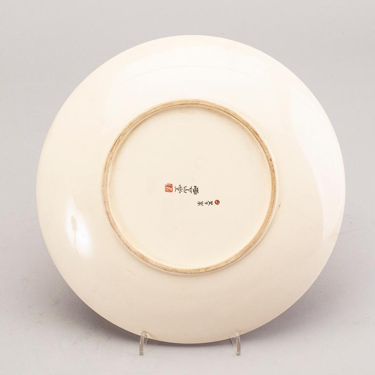 Teservis 15+1 dlr samt vas, satsumagods.  Japan omkring 1900.