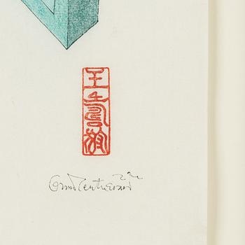 Oscar Reutersvärd,  "perspective japonaise no 370".