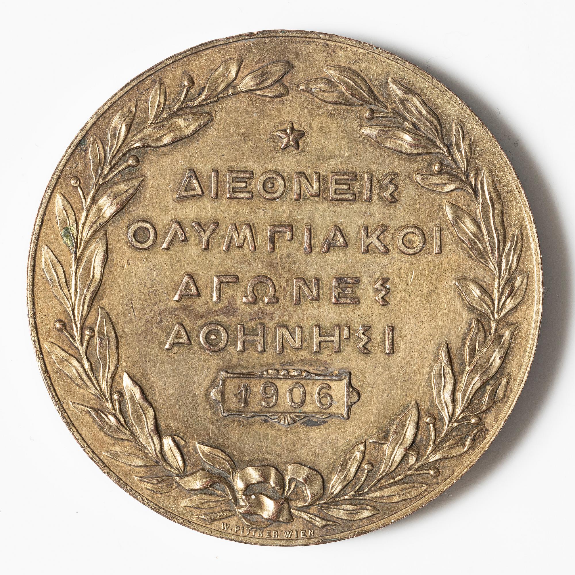 Olympic Participation Medal, Athens 1906, The Intercalated Games.