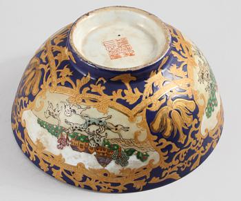 SKÅL, porslin, Kina, sent 1900-tal.