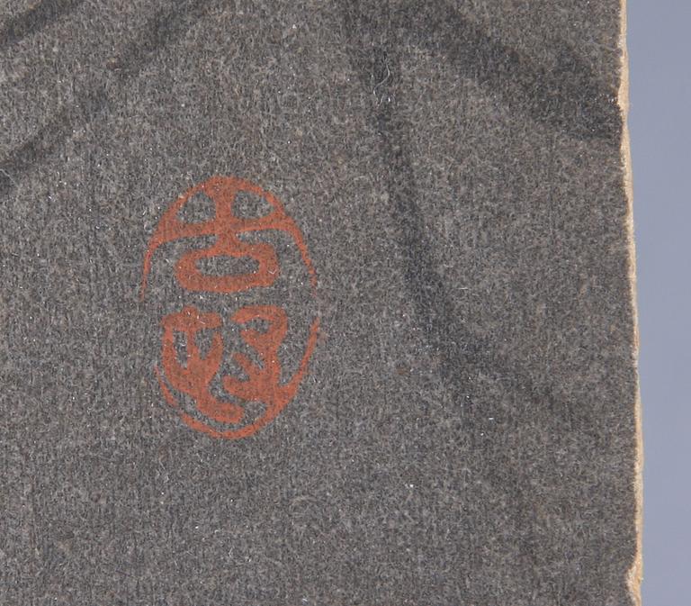 OHARA KOSON, hans art, träsnitt.