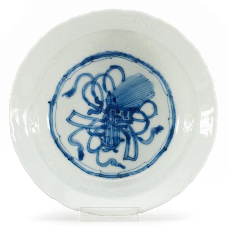 A blue and white bowl, Ming dynasty (1368-1644).