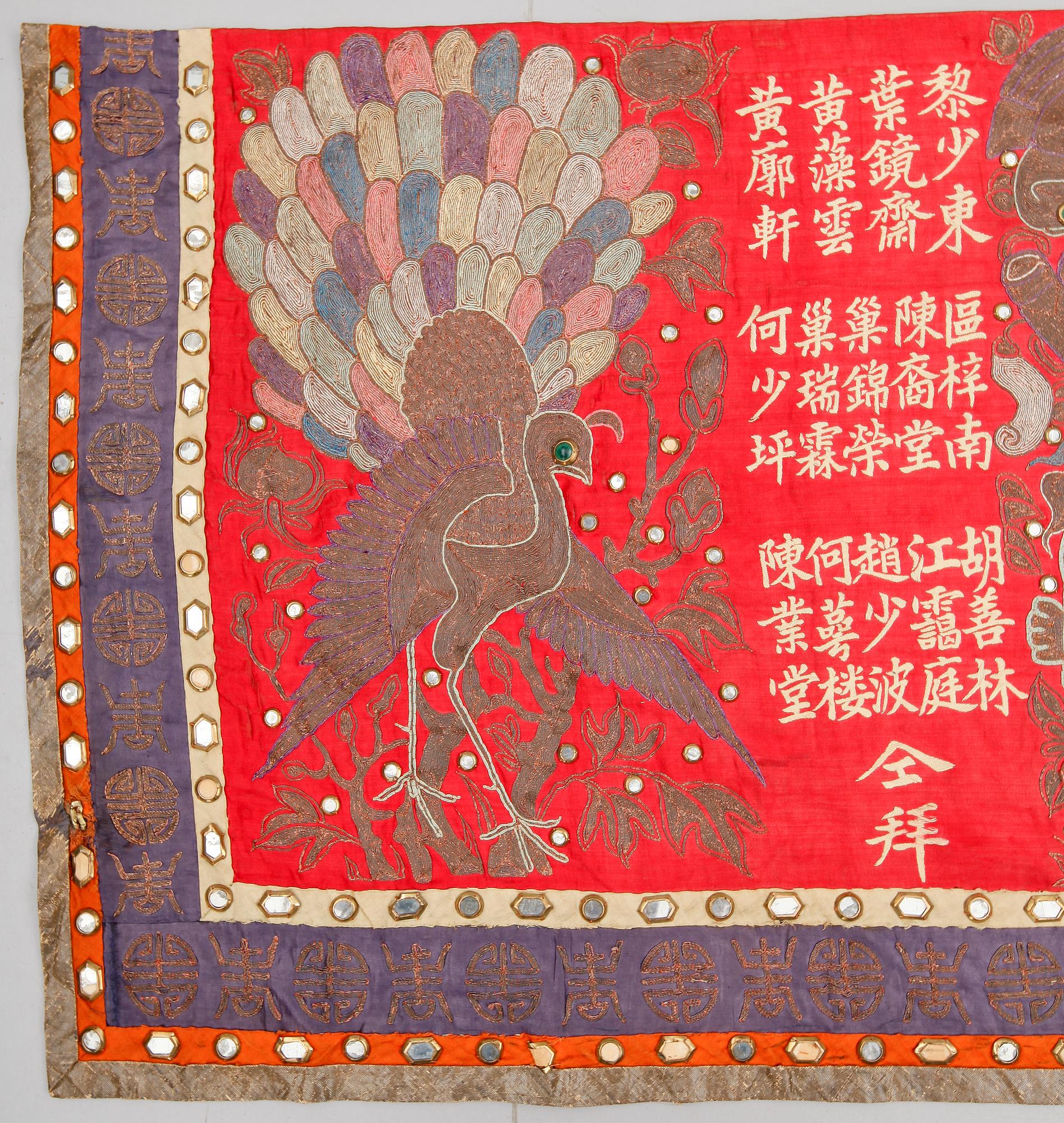 TEXTIL, siden, Kina, 1800-tal.