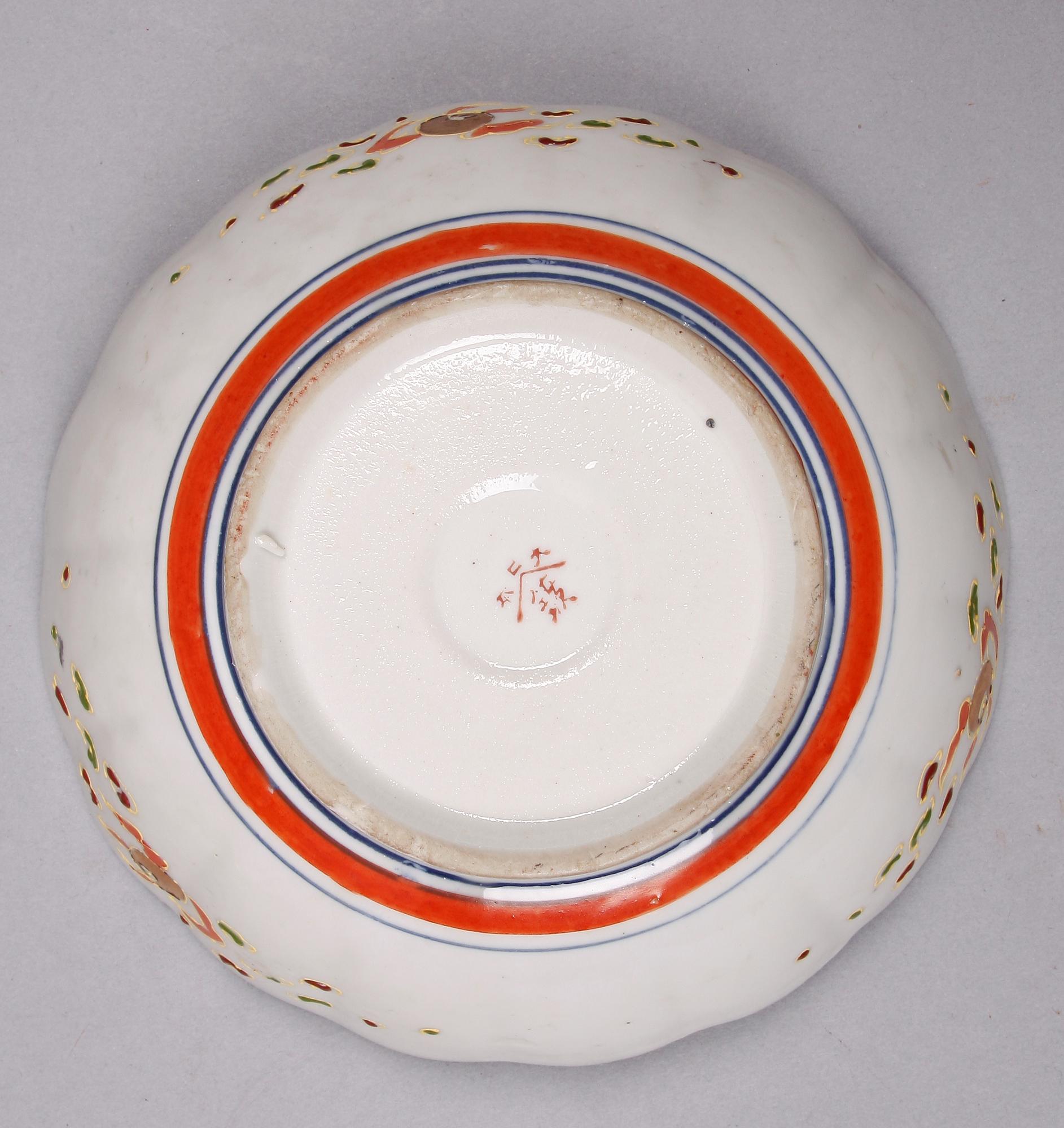 SKÅL OCH VAS, porslin, Japan. 1900-tal.