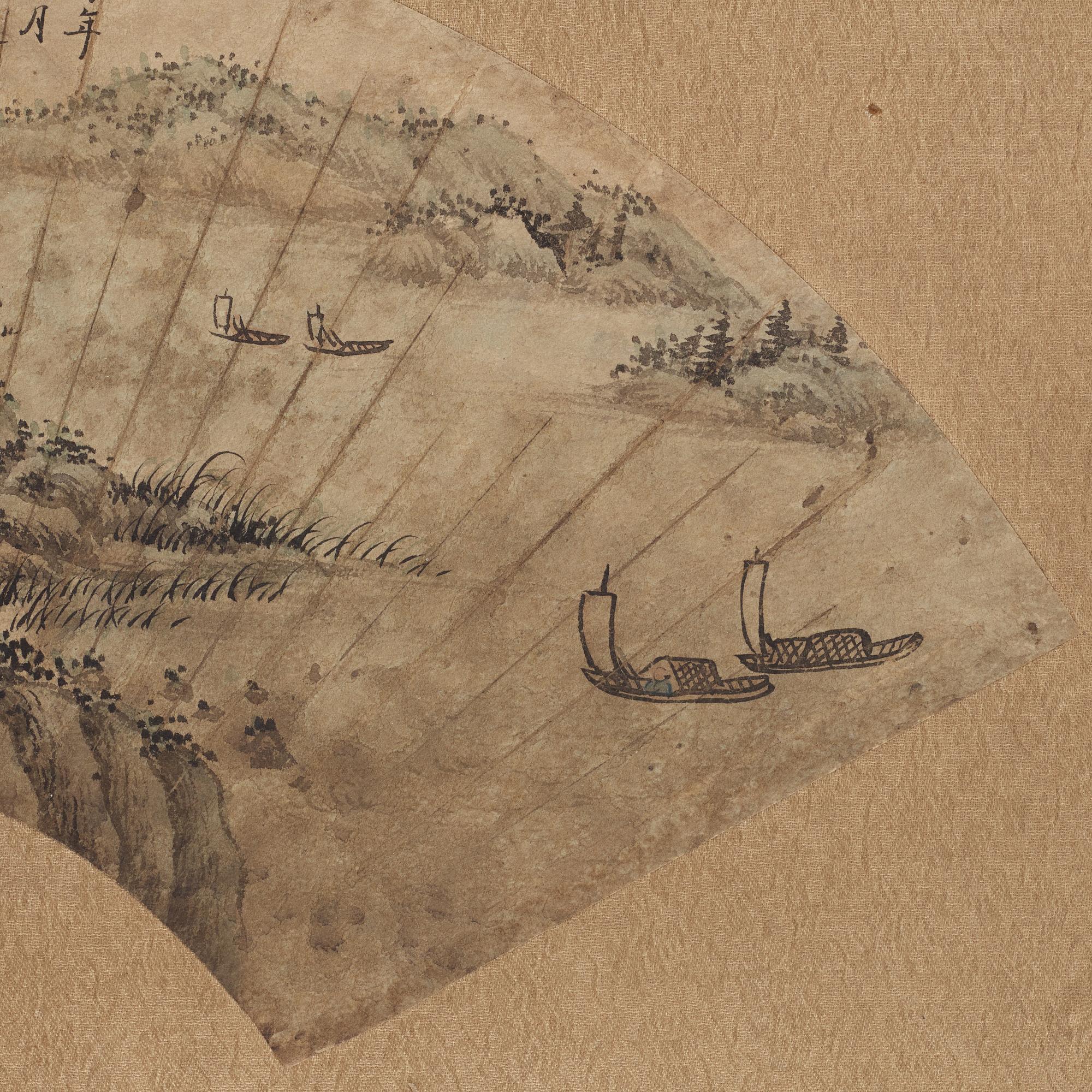 XI GANG (1746-1803), his school, after, ink and colour on paper.
