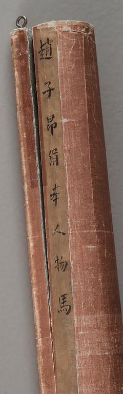 RULLMÅLNING, Zhao Mengfus efterföljd, troligen Mingdynastin 15/1600-tal.