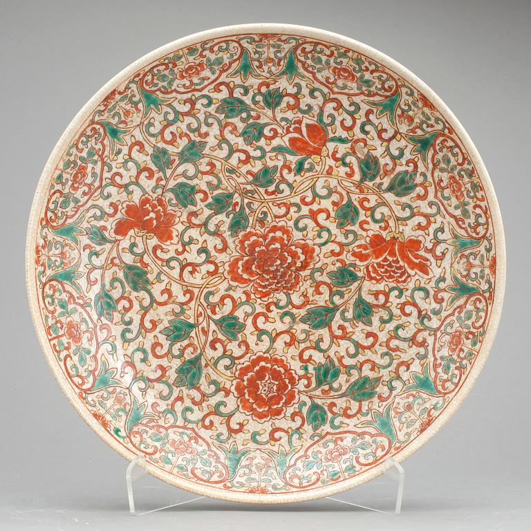 FAT, porslin, Kina, 1900-tal.