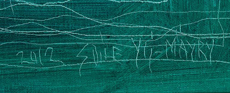SOILE YLI-MÄYRY, oil on canvas, signed and dated 2012.