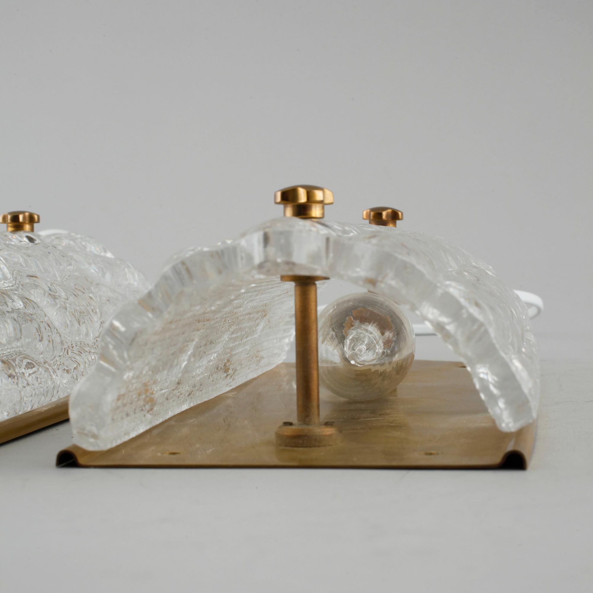 A pair of wall lamps by Carl Fagerlund for Orrefors, second half of the 20th century.