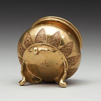 A bronze censer, Qingdynasty (1644-1912).