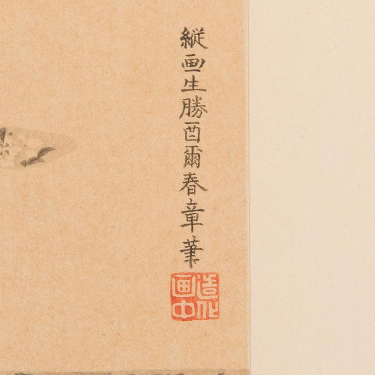JAPANILAINEN PUUPIIRROS, triptyykki, myöhempi painos, 1900-luvun ensimmäinen puolisko, sekä kolme painotyötä.