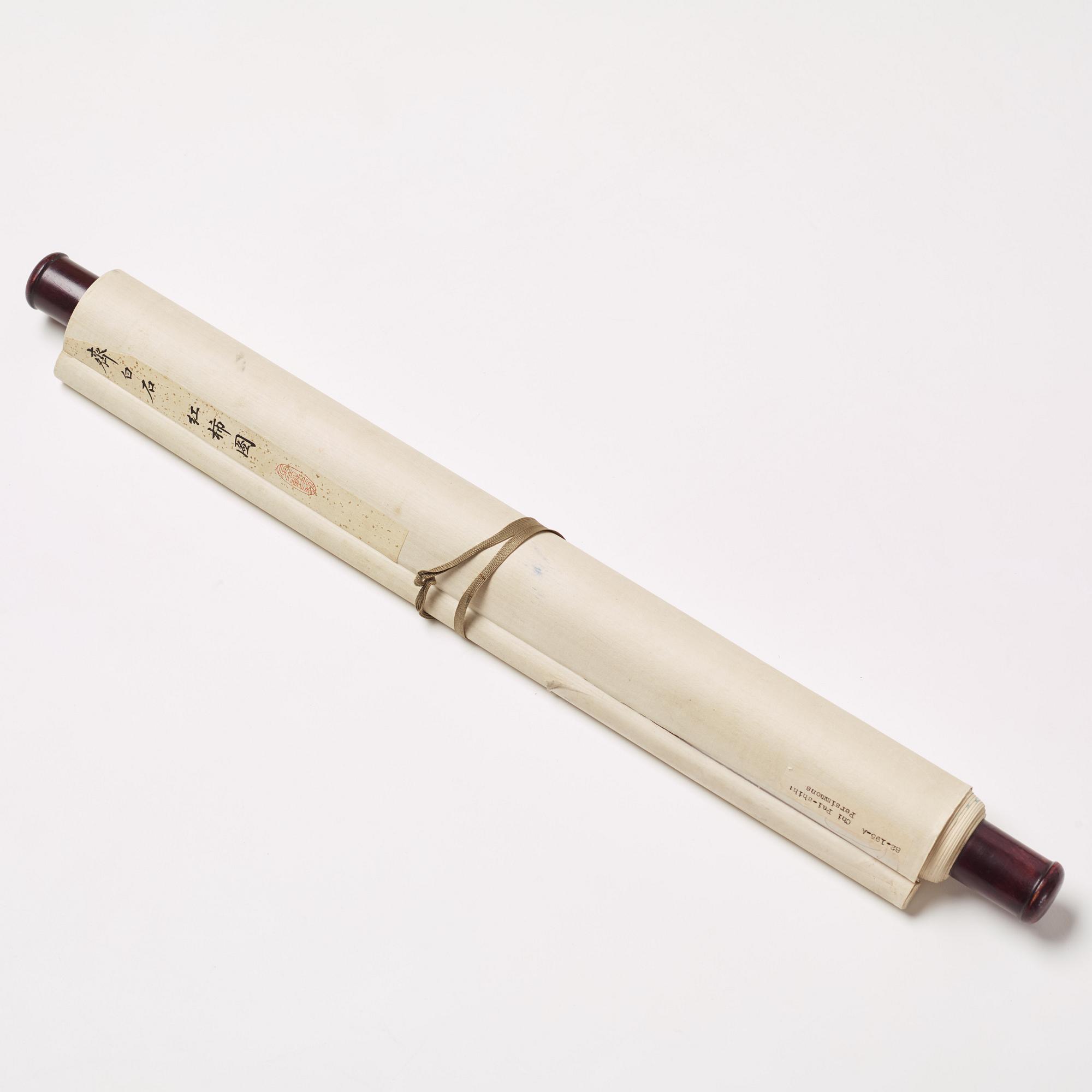 Qi Baishi, a woodblock print after, Persimmon fruits, later part of the 20th century.