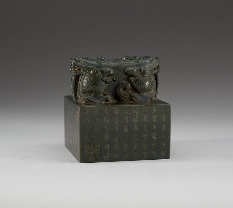 A Seal in greenish black stone, presumably Qing dynasty. With Qianlong mark.