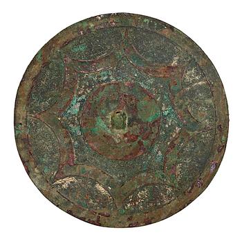 1616. An archaistic bronze mirror.