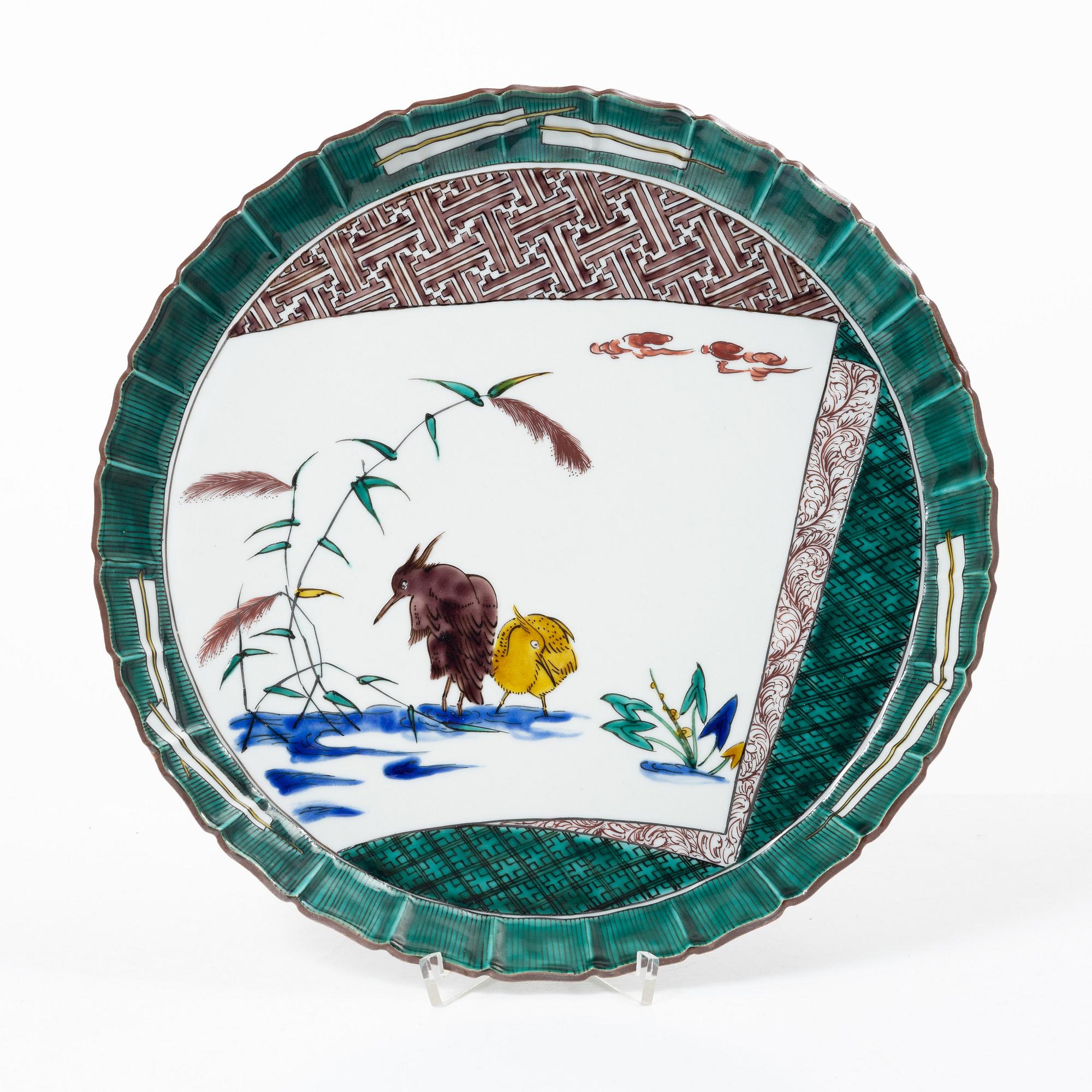 A Japanese kutani style porcelain dish, 20th century.