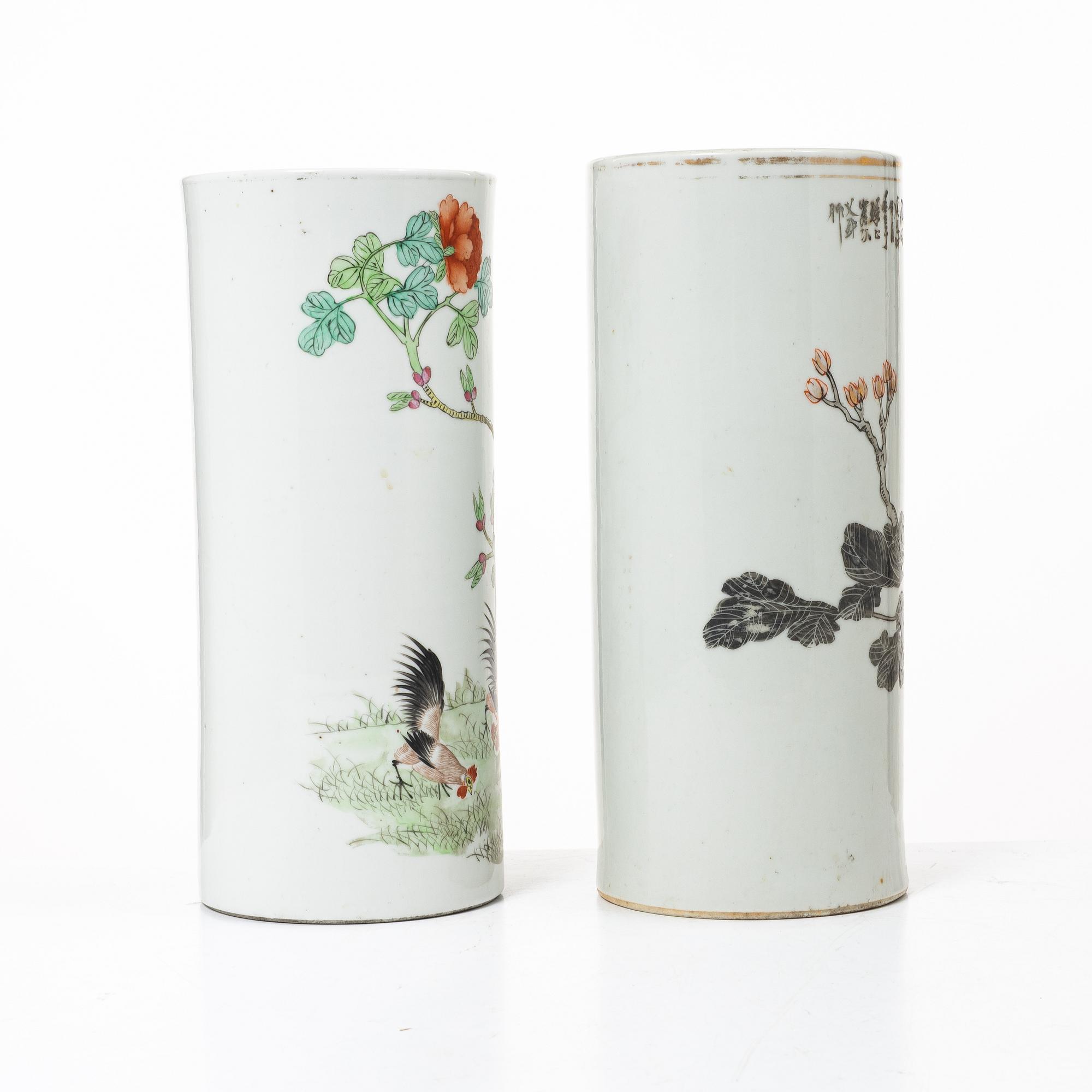 A pair of Chinese vases, 20th century.