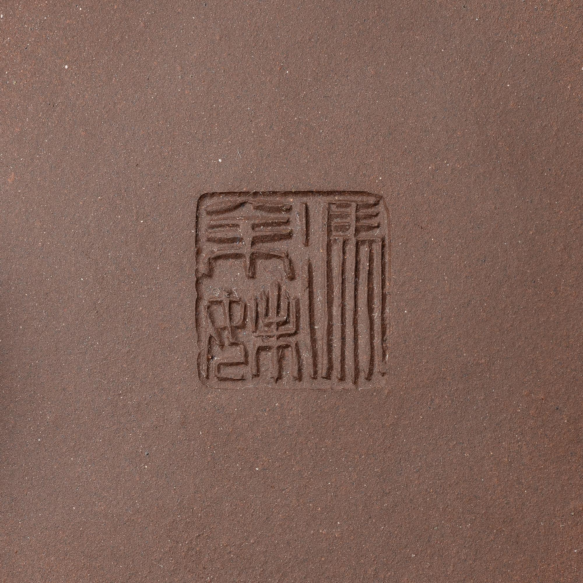 A group of three Chinese yixing 'gongfu' teapots, 1980s.